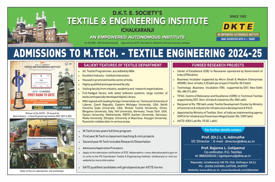 Banner M. Tech. Textile