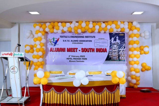 Alumni_Meet_Erode_2023