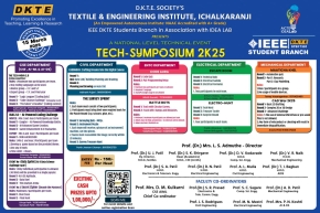 Techsymposium 2K25                                                                          more information at: https://tech-symposium-2025.web.app/